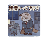 839895037