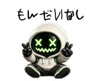 839895114