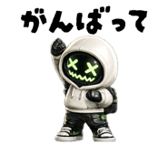839895123