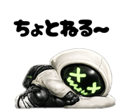 839895125