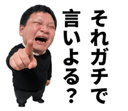 839895217