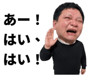 839895219