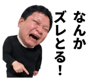 839895221