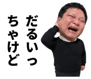 839895224