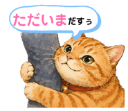 839895229