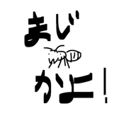 839895290