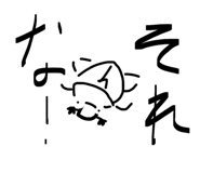 839895291