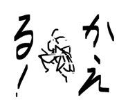 839895293