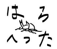 839895294