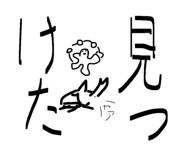 839895302