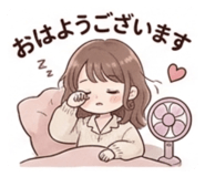 839895305