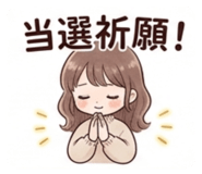 839895310