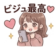 839895313