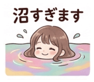839895315