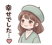 839895320