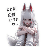 839895452