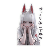 839895455