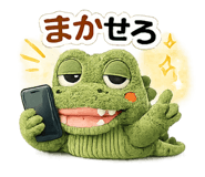839895517