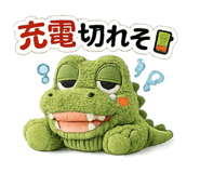 839895519