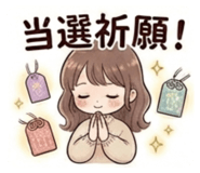 839895602