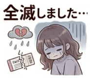 839895603