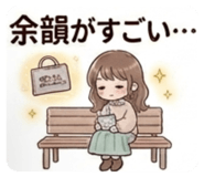 839895606