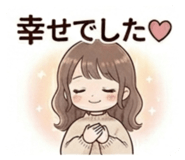 839895607