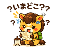 839895663
