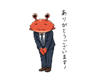 839895681