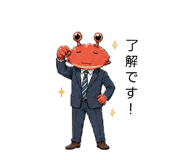 839895685