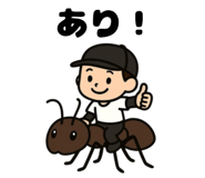 839895733