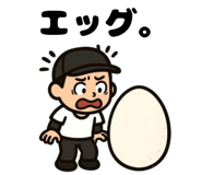 839895741