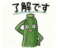 839895869