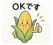 839895878