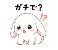 839896151