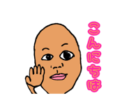 839896185
