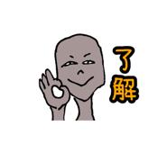839896186