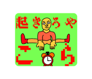 839896192