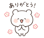 839896203