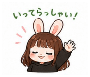 839896219