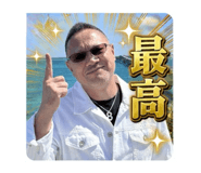 839896260