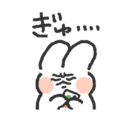 839896347