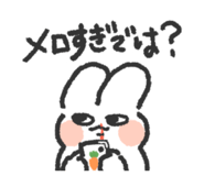 839896348
