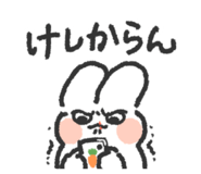 839896349