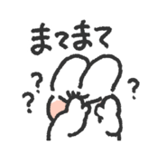 839896354