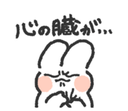 839896355
