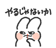 839896358