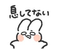 839896362