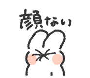 839896364
