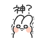 839896365